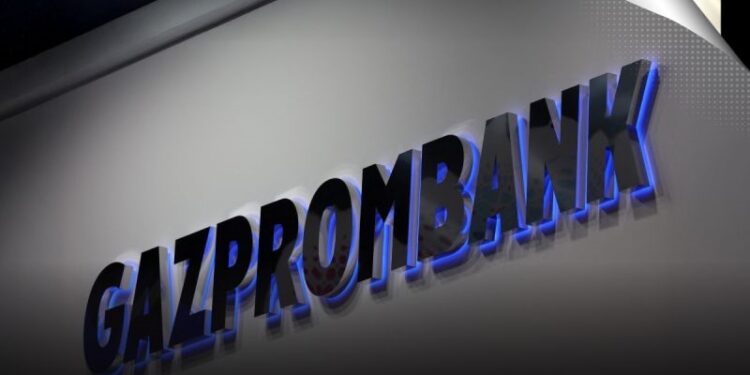بعد إدراجها “غازبروم بنك”على قائمة العقوبات…واشنطن تمنع دولاً أوروبيةمن الحصول على الغاز الروسي…