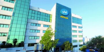 البنك الأهلي الأردني في 2024 أفضل الأماكن للعمل…