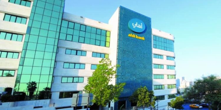 البنك الأهلي الأردني في 2024أفضل الأماكن للعمل…