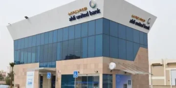 البنك الأهلي المتحد   أفضل بنك في البحرين  للخدمات المصرفية الخاصة…