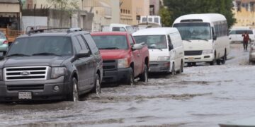 شركة إتحاد الخليج للتامين والإعادة: تسجّل انخفاضاً في الأرباح بسبب مطالبات نتجت  عن أمطار البحرين..