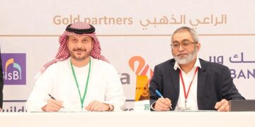 مصرف عجمان يُعزّز التزامه بالمعايير الشرعية بتوقيع اتفاقية مع AAOIFI في مؤتمر المصارف والتمويل الإسلامي…