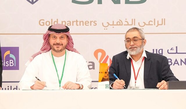 مصرف عجمان يُعزّز التزامه بالمعايير الشرعية بتوقيع اتفاقية مع AAOIFI في مؤتمر المصارف والتمويل الإسلامي…