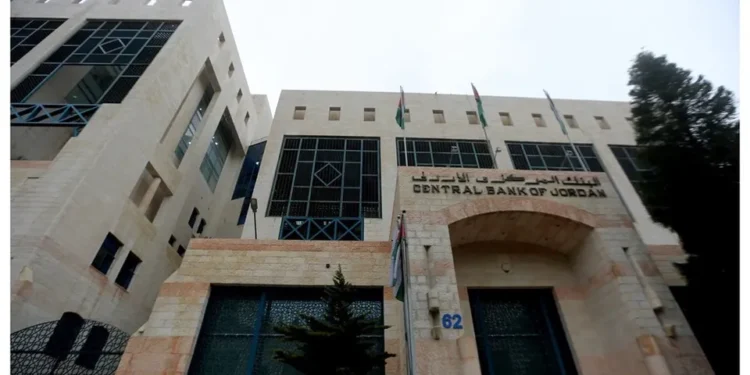 البنك المركزي الأردني ينشر على موقعه الإلكتروني مسوّدة مشروع قانون التأمين ليطّلع عليها الأردنيّون ويبدون ملاحظاتهم إذا وجدت…