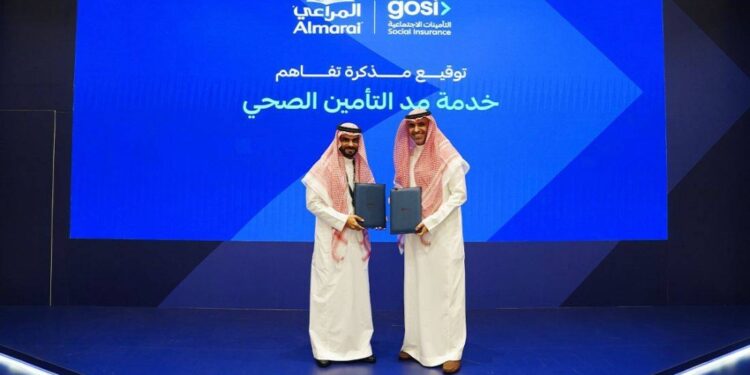 المراعي تُغطي استشفائياً موظفيها بعد تقاعدهم بأقساط ميسّرة ومقسّطة