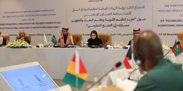 اعلان من الرياض يطالب بتعزيز الرقابة الدوائية ومكافحة الغش…