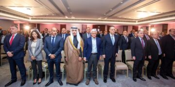 برعاية محافظ البنك الأردني وجمعية البنوك في الأردن.. أول منصة لترويج الوعي المالي تنطلق في المملكة الهاشمية..