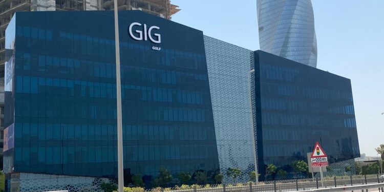 GIG-البحرين: صافي الربحفي التسعة الأشهر من 2024ارتفع بنسبة واحد بالمئة فقط…