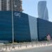 GIG-البحرين: صافي الربحفي التسعة الأشهر من 2024ارتفع بنسبة واحد بالمئة فقط…
