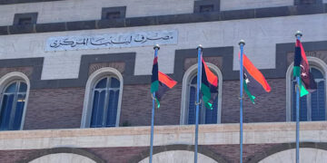 ليبيا تواجه نقص السيولة في البلاد بطبع 30 مليار دينار في بريطانيا…