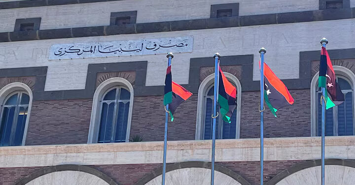 ليبيا تواجه نقص السيولة في البلادبطبع 30 مليار دينار في بريطانيا…