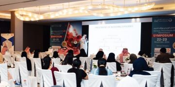 بالتعاون مع الجمعية السعودية  لأمراض الدم.. ندوة عن وقف النزيف 2024 بمشاركة خبراء لعلاج مجموعة واسعة من المواضيع المتعلقة  بتجلط الأوردة وتخثر الدم