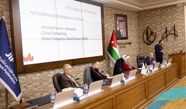 تنفيذاً لإتفاقية تعاون موقعةبين الإتحاد الأردني لشركات التأمينوجامعة الشرق الأوسط…ورشة عمل متعدّدة المواضيعمع التركيز على مواجهة القرصنة السيبرانية…