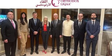 اللقاء الأرثوذكسي يستضيفوفداً من الخارجية القبرصية على عشاء عمل…مروان أبو فاضل:عمق العلاقة بين لبنان وقبرصجسّدتها زيارة التهنئة الأولى     للرئيس القبرصي لعون …