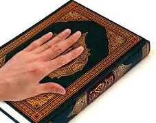 الحلفان بالله  في بلاد الكذب والرياء والنفاق…