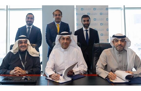 التوقيع النهائي لإستحواذ “سوليدرتي البحرين”على “البحرين الوطنية القابضة”بفرعَيْها BNI و BNL