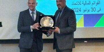 الإتحاد المصري للتأمين يُغيّر اسمه ويُكرّم أيمن حجازي…