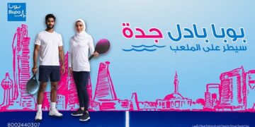 بمشاركة نسائية وازنة…“بوبا العربية” تُطلق “بادل 2025”في احتفالية تستمر عاماً كاملاًيلعب فيها أعضاء في 64 فريقاً من الرجال…