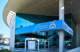 الإتحاد للتأمين التعاوني (السعودية) تُطلق حلولاً تأمينية لسيارات مصرف الراجحي…