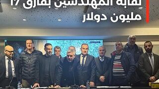 الارباك مستمر في قطاع التأمين اللبناني:     نسبة الزيادة الاستشفائية لاتزال عالقة    والشركات تنتظر عودة رئيس”اكال “…