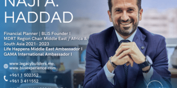 Bliss في مؤتمرها السابع  في نيسان المقبل..  الندوة في رومانيا ومواضيع البحث تتناول أحدث التغييرات التنظيمّية والتقنيات الناشئة واتجاهات السوق…