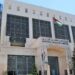 القمة المصرفية الأردنية  للعام 2025 تؤكد: للإقتصاد الاردني  قدرة على مواجهة التحديات.. د.عادل الشركس:هدفنا الحفاظ على الإستقرار النقدي…