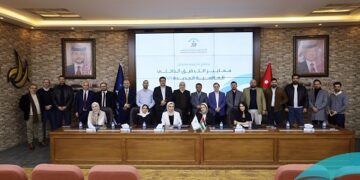 البرنامج التدريبي الأول في 2025 يُطلقه الإتحاد الأردني لشركات التأمين.. مدرّب ومستشار دولي يُحاضر في “المعايير العالمية الجديدة  للتدقيق الداخلي  “..