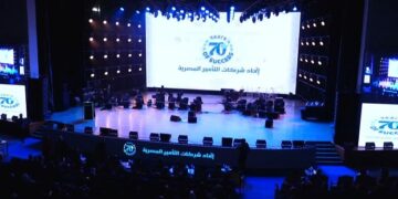 احتفالية السبعين عاماً على تأسيس اتحاد شركات التأمين المصرية تذكّر: من القاهرة انطلق التأمين العربي ومتحف خاص يوثّق التاريخ والإنجازات.. محمد فريد: سنُطلق حملة توعية تأمينية لسنوات وهناك شركتان ستمارس المهنة الكترونياً بالكامل…  علاء الزهيري: الإتحاد كان شاهداً على تطوّر صناعة التأمين في مصر…