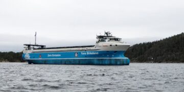 في نشرته الأسبوعية ذات الرقم 369 الإتحاد المصري للتأمين يُحدّد الإختلاف بين التغطيات التقليدية والتكنولوجية على السفن الذكية والمستقلة…