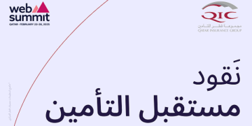 قطر للتأمين تعرض خبرتها ورؤيتها الرقمية وبرامجها المبتكرة في قمة “الويب” 2025 في الدوحة…