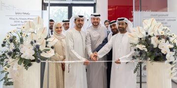 مصرف عجمان يُعيد افتتاح  فرع الشارقة في” زوايا ووك”…