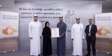 انجازان متزامنان لمصرف عجمان: شهادتا “أيزو”.. وخدمة التسجيل الرقمي لبطاقات الإئتمان…