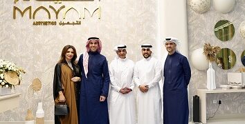 مجموعة مغربي الصحية تُطلق أول مركز طبي تجميلي متخصّص بالعناية بالبشرة والتجميل…