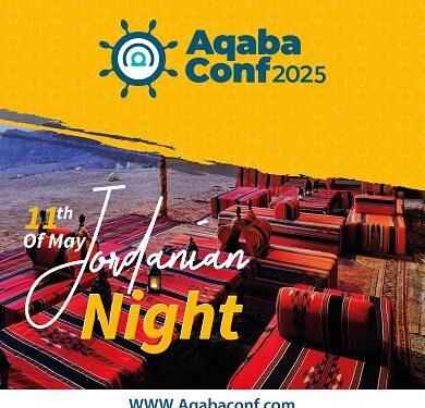 مفاجأة مؤتمر العقبة:ليلة في أجواء التاريخ الأردني وتراثه…