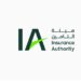 على هامش أمسية رمضانةأقيمت على شرف كتّاب وإعلاميين..رئيس هيئة التأمين السعودية يقول:ندرس إلغاء الموافقات التأمينية المسبقةبعد تلقينا 400 ألف شكوى…