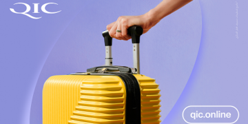 بحسب توقعات “قطر للتأمين”: الإقبال على وثائق السفر تضاعف وبولندا هي الأكثر شعبية اوروبيا والمملكة السعودية عربياً…