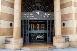 السرية المصرفية في لبنان:  أداة لحماية المختلسين  أم ضمان للخصوصية المالية؟ د. الياس ميشال الشويري: سيبقى لبنان رهينة منظومة فاسدة إذا لم يُكسر حاجز هذه السرية!