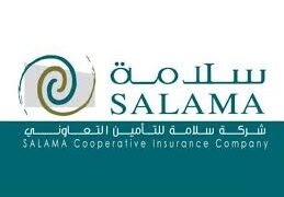 محمد علي بو عبان رئيساً تنفيذياً لشركة “سلامة”.. فهد القاسم: “بسجّله الحافل مهنياً خيار سليم لقيادة نجاحنا”…