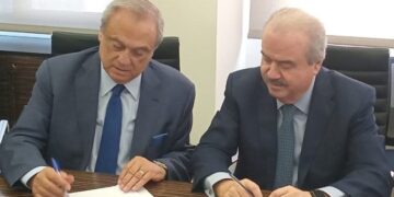 مذكرة تفاهم بين وزارة المال  ومصرف الإسكان