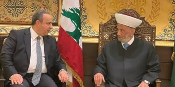 ّاتحاد المصارف العربية ينضّم الى لائحة المؤازرين لإعادة بناء لبنان.. د. وسام فتوح: نعمل  على جذب الإستثمارات…