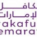 ايرادات “تكافل الإمارات”قفزت 84 بالمئة عام 2024والخطوة المقبلة تعزيز خدماتتتوافق مع الشريعة الإسلامية..