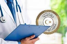 “الملتقى الدولي للتكافل” في ضيافة طرابلس الغرب… ليبيا تستعد لتظاهرة تكافلية على أرضها بمؤازرة الجهات المعنية بالتأمين والرقابة…