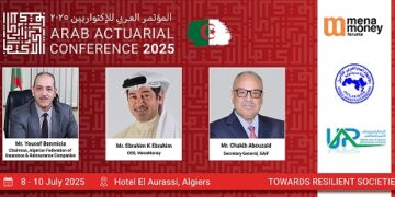 النسخة الثالثة  من المؤتمر العربي للإكتواريين ينطلق من الجزائر بداية تموز 2025 بعنوان “نحو مجتمعات مرنة…” ابراهيم خليل ابراهيم:  تواجهنا مخاطر عديدة وبات من الضروري فهمها ومواجهتها…