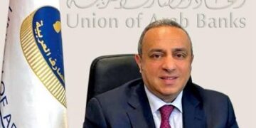 مؤتمر اتحاد المصارف العربية السنوي ينعقد آخر نيسان بمشاركة 600 شخصية د. وسام فتوح: نهدف الى تعزيز الشراكة بين القطاعَيْن العام والخاص لتمويل الإقتصاد…