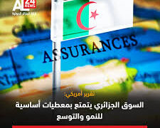 سوق التأمين الجزائري وفق AM Best: مهيأ للنمو وهذا لا يكفي فمعدّل انتشار التأمين أقل من 1 بالمئة…