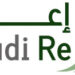 “موديز” تصنّف “إعادة” وتُنصفها: أداء لافت..توزيع جغرافي جيّد وتنوّع ملحوظ في المنتجات ..