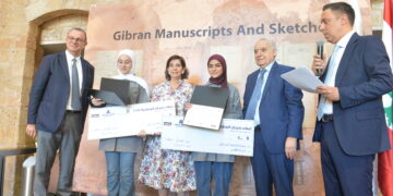 اللبنانية السويسرية للضمان  ” تدعم “إملاء جبران  ” من تنظيم لجنة جبران الوطنية”