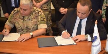 تعاون بين اتحاد المصارف العربية ومركز البحوث والدراسات الإستراتيجية في الجيش اللبناني…