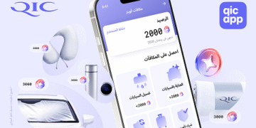 قطر للتأمين تُطلق  برنامج مكافآت الولاء كوينز…
