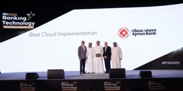 مصرف عجمان يفوز بجائزة الابتكار المتميّز والتميّز الرقمي في الصيرفة الإسلامية